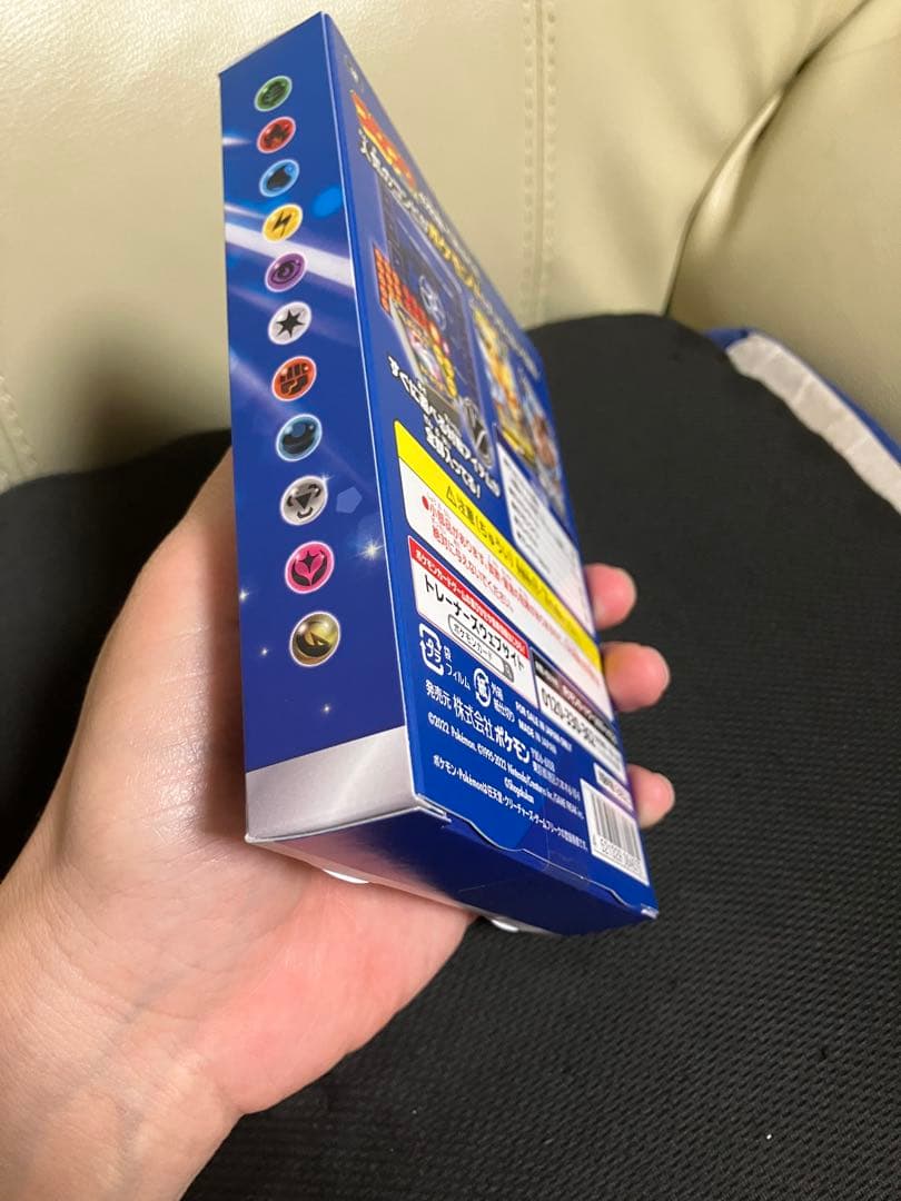 最安値！ポケモンカード スタートデッキ 100 コロコロver.