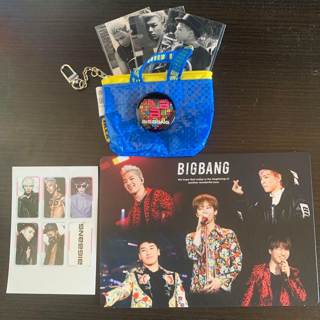 BIGANGグッズ詰め合わせセット