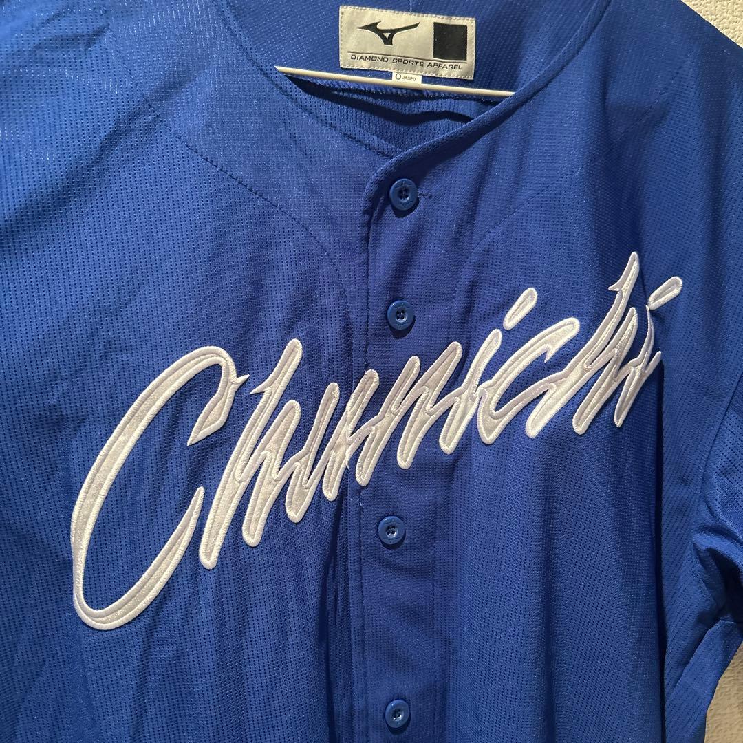 中日ドラゴンズ ユニフォーム Mizuno