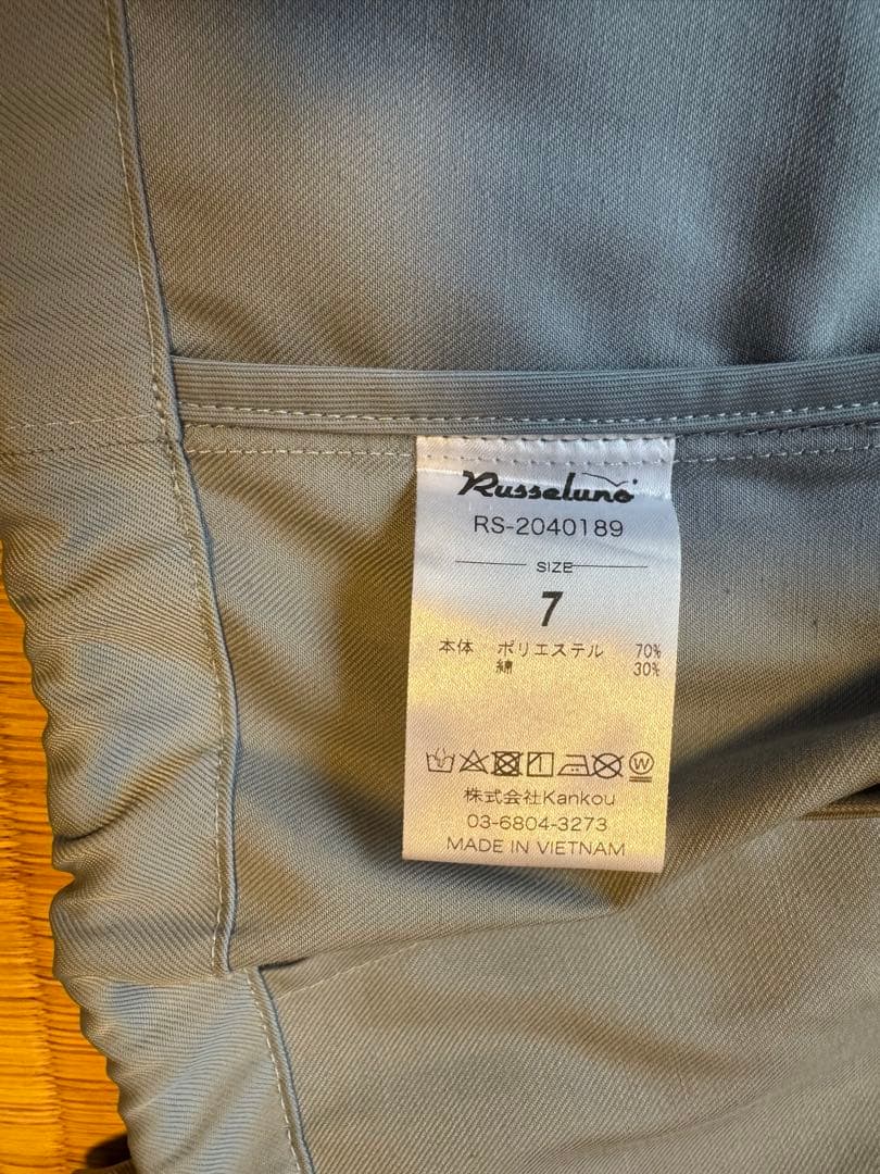 RUSSELUNO ラッセルノ コーチ ジャケット 長州力 ルチャ 7