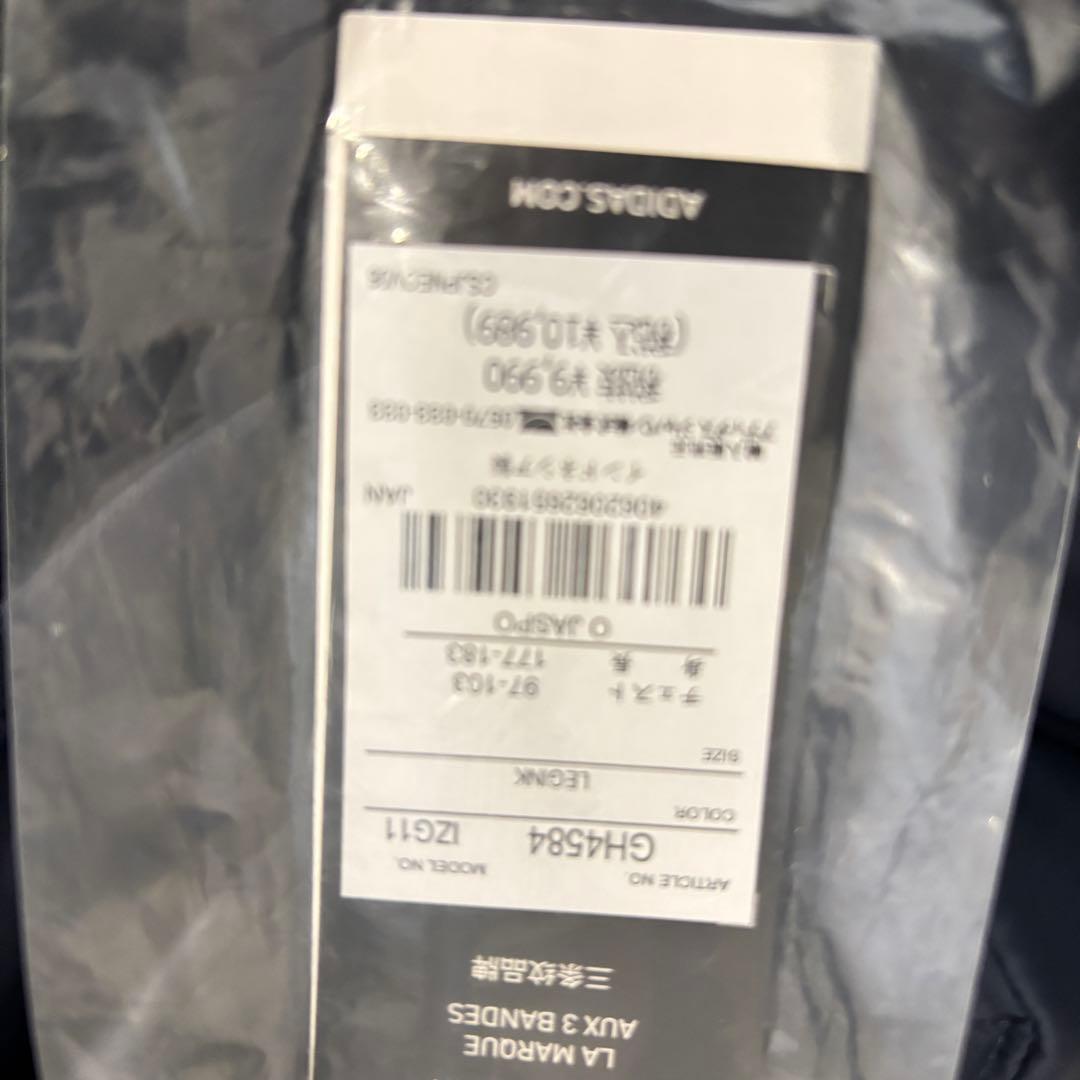 新品　アディダス　エッセンシャルズ ダウンベスト　ゴルフ　ネイビー　XL