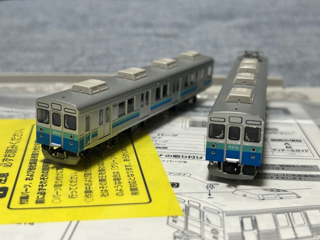 GM30295 東急8500 (8614編成タイプ・黄色テープ付き)