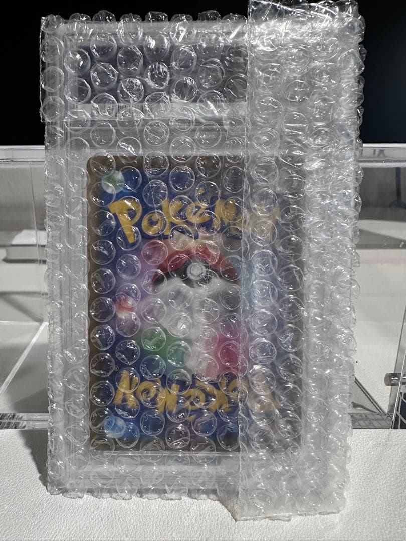 【PSA10】レシラム＆ゼクロムGX SR SM11b 064/049