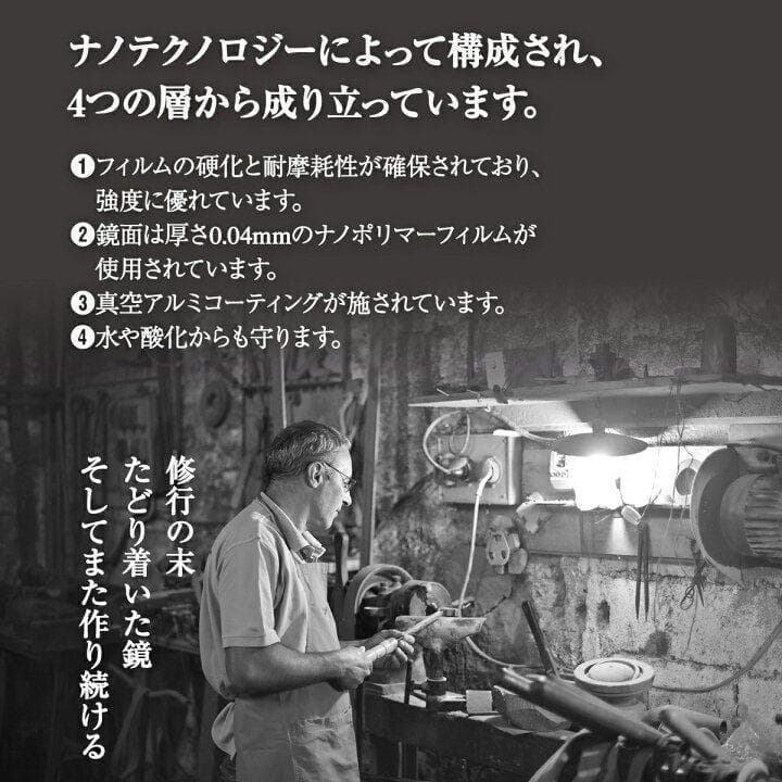 割れない鏡 ウォールミラー 壁掛け 姿見 幅80×高さ160cmシルバー1627