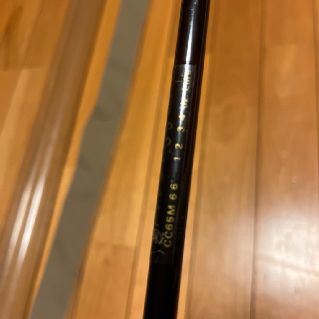 Mr Joggler CC65Mとマグナムハスキー　GL-62MHの2本セット