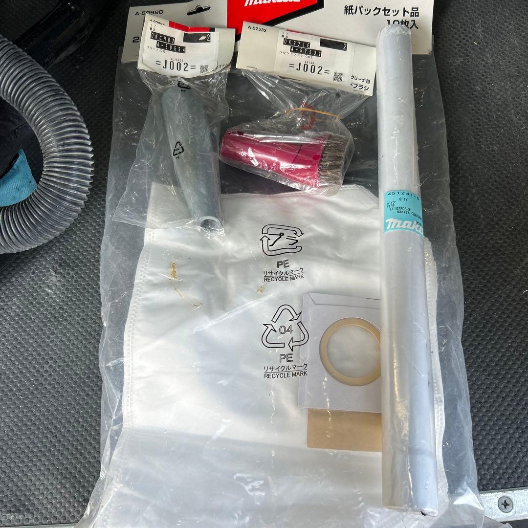 マキタ　掃除機　マキタ 掃除 VC260D ＋　付属品