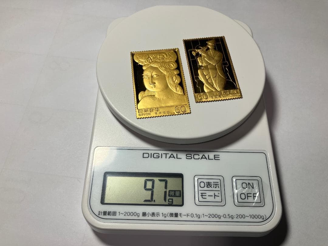 純金+純銅　金属工芸　近代美術シリーズ　記念切手　2枚セット