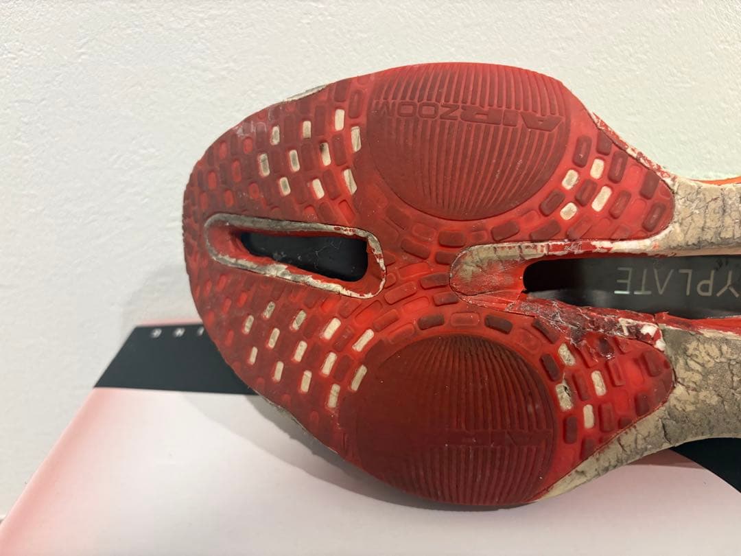 Nike アルファフライ3 26.5cm