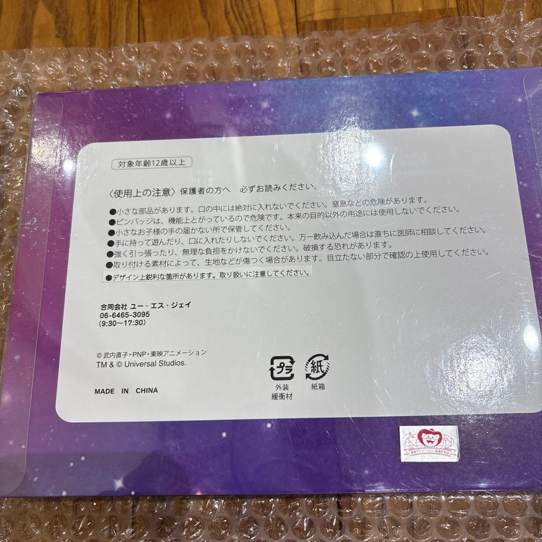 セーラームーン ユニバ USJ ピンズ ピンバッジセット