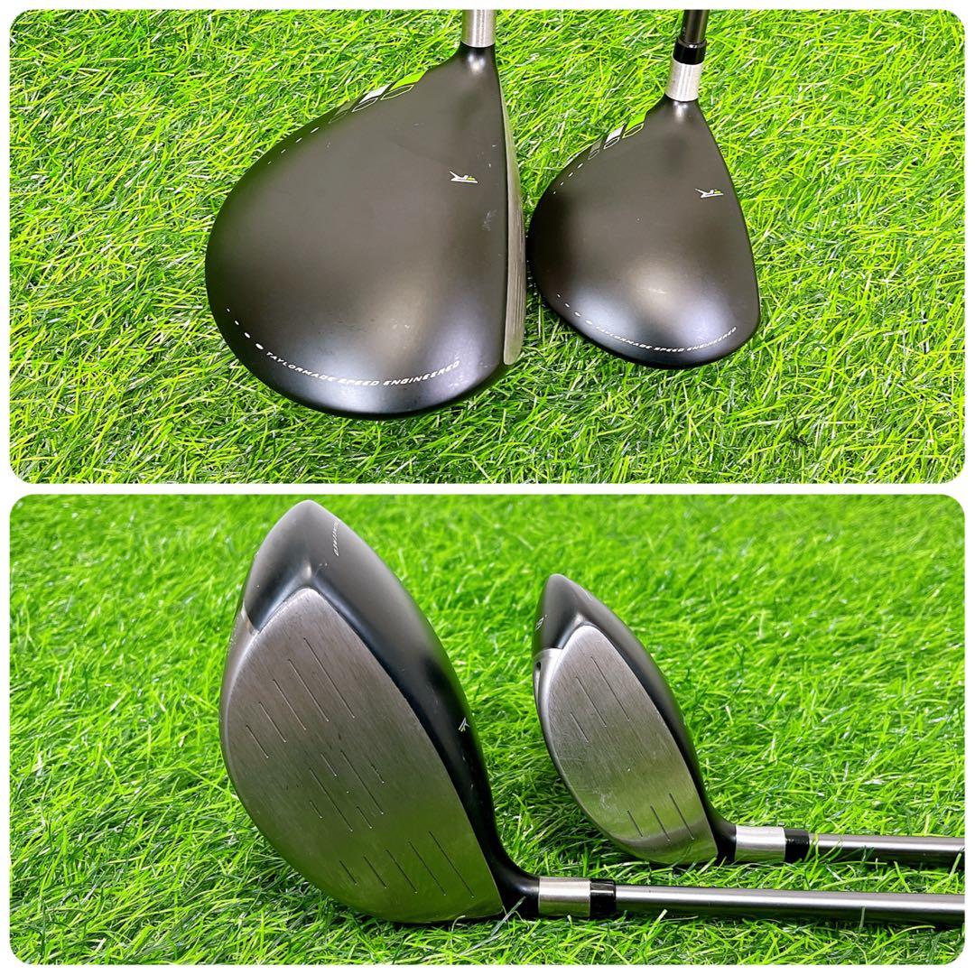TaylorMade RBZ / テーラーメイド　ロケットブレイズ　クラブセット