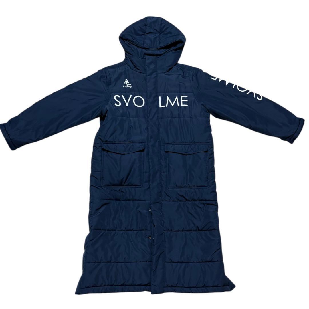 【SVOLME スボルメ】ベンチコート(150-160)ネイビー