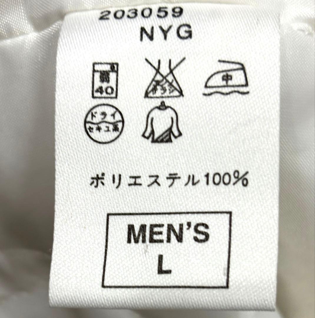 ほぼ未使用NIKEナイキフード付きベンチコートホワイト