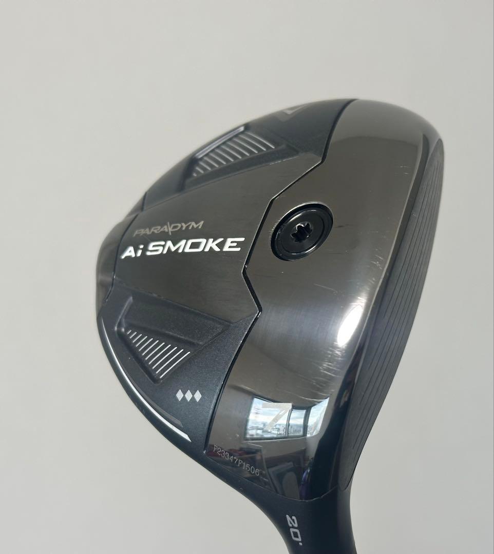 【希少】Ai SMOKE トリプルダイヤモンド7w ベンタスtrブラック7x