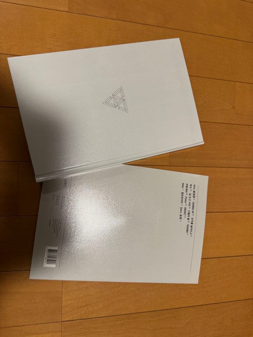 【美品】SEVENTEEN アルバム6点セット