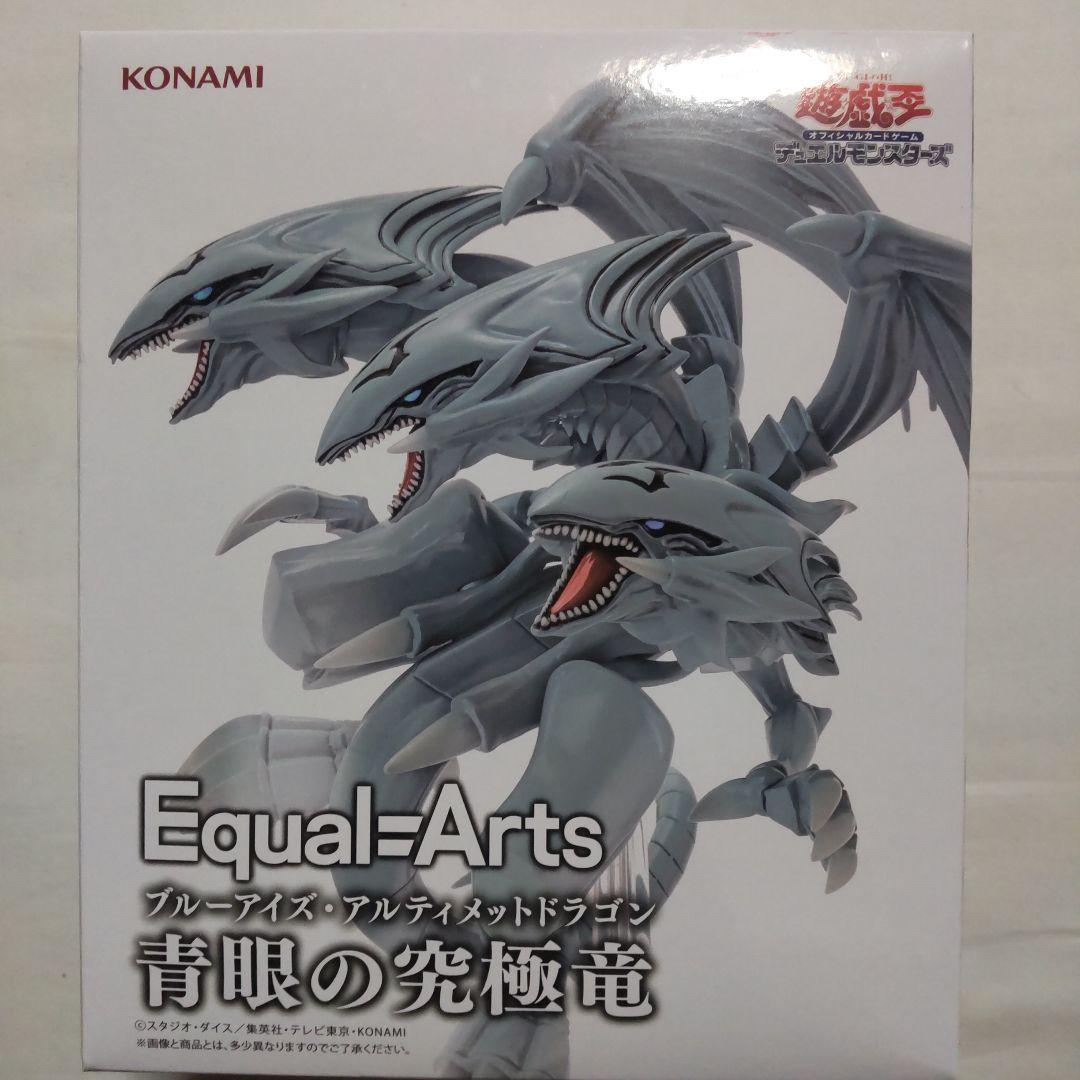 遊戯王 デュエルモンスターズ ファイブディーズ プライズ景品 フィギュア 10体
