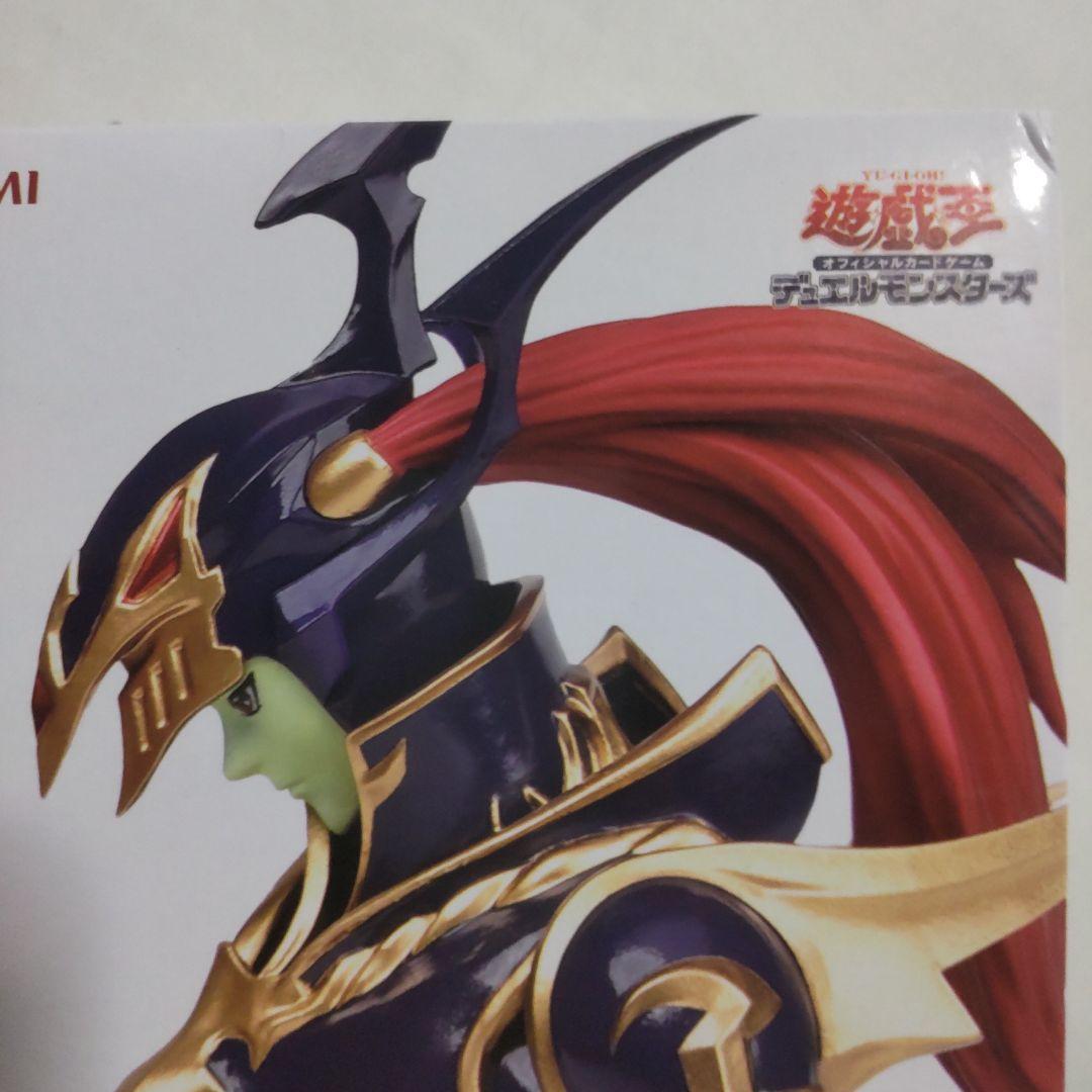 遊戯王 デュエルモンスターズ ファイブディーズ プライズ景品 フィギュア 10体