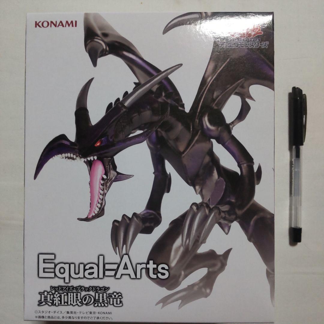 遊戯王 デュエルモンスターズ ファイブディーズ プライズ景品 フィギュア 10体