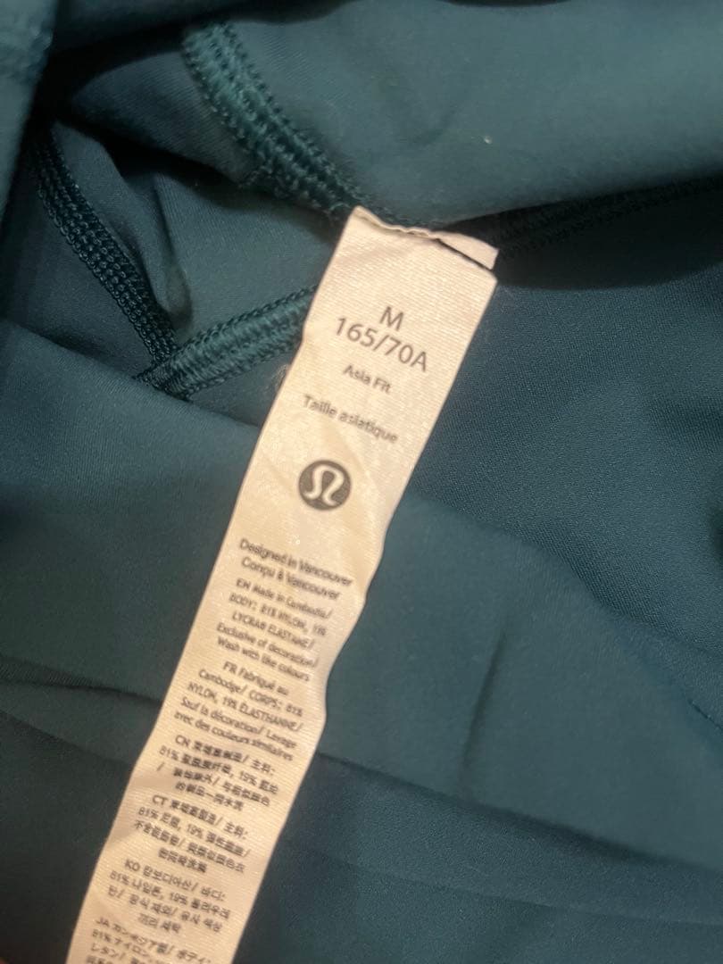 Lululemon ヨガパンツ Mサイズ ダークグリーン