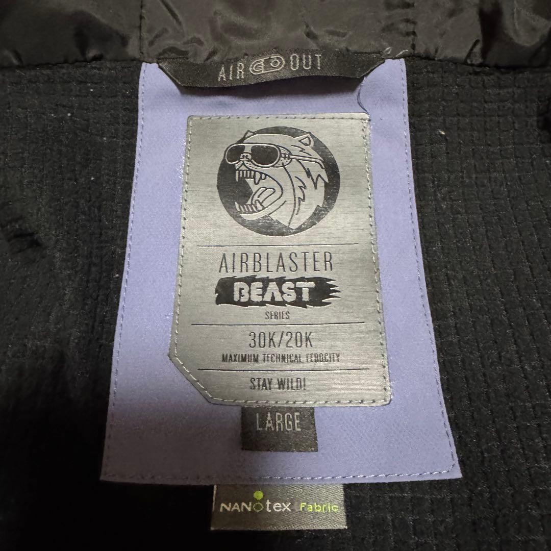 AIRBLASTER エアブラスター YETI BEAST JACKET