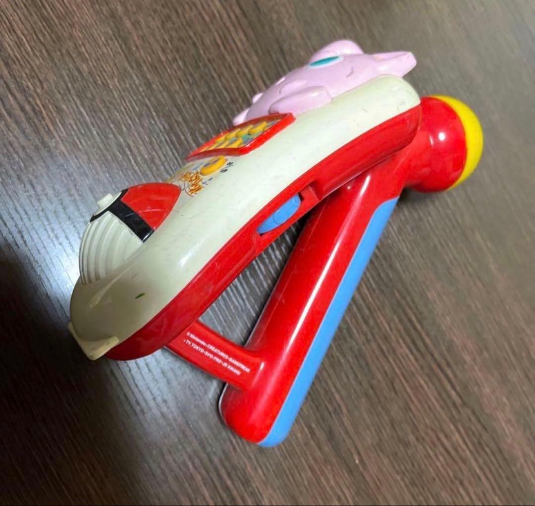 ポケモン　歌ってプリン　ピカチュウ　POKEPON