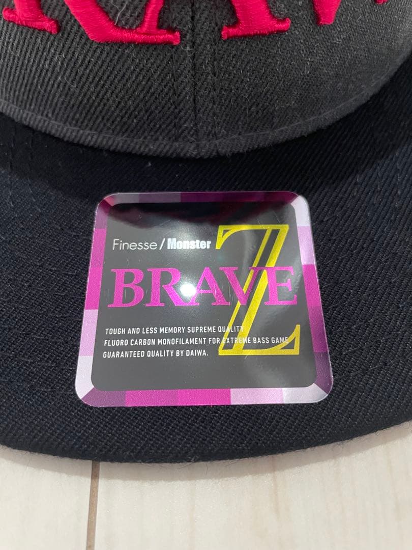 ダイワ　モンスターブレイブ　キャップ