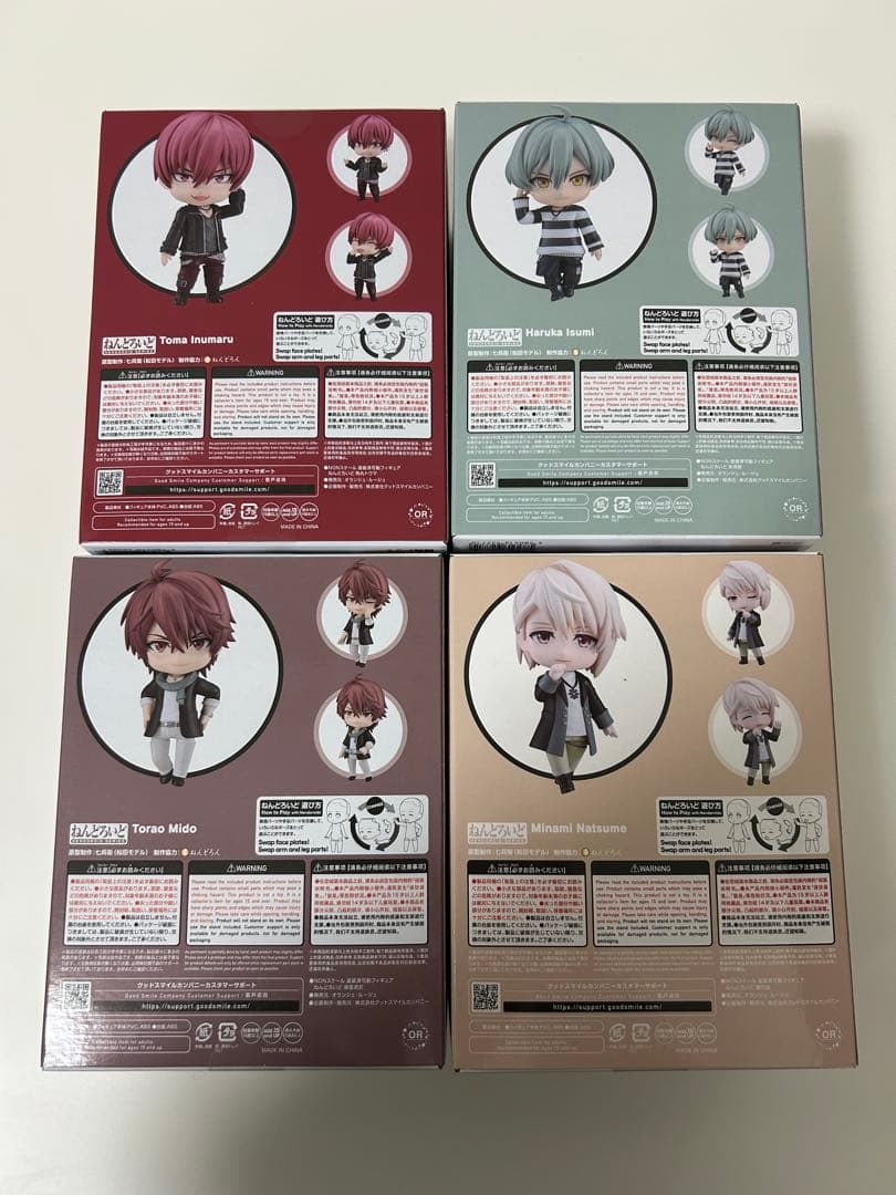 【新品未開封】アイドリッシュセブン　アイナナ　ねんどろいど　ズールセット売り