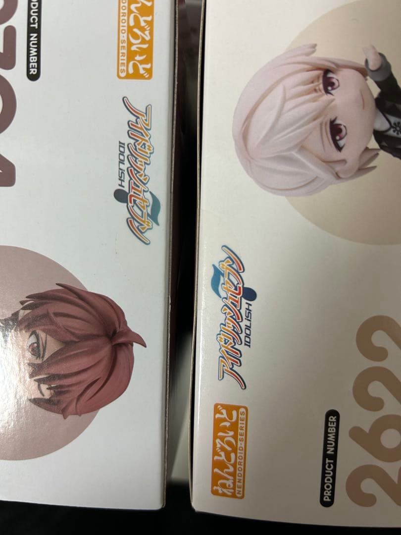 【新品未開封】アイドリッシュセブン　アイナナ　ねんどろいど　ズールセット売り