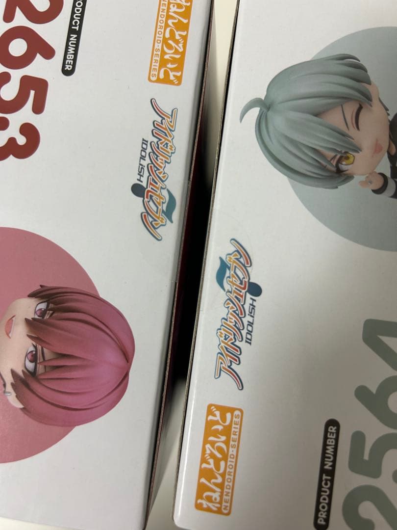 【新品未開封】アイドリッシュセブン　アイナナ　ねんどろいど　ズールセット売り