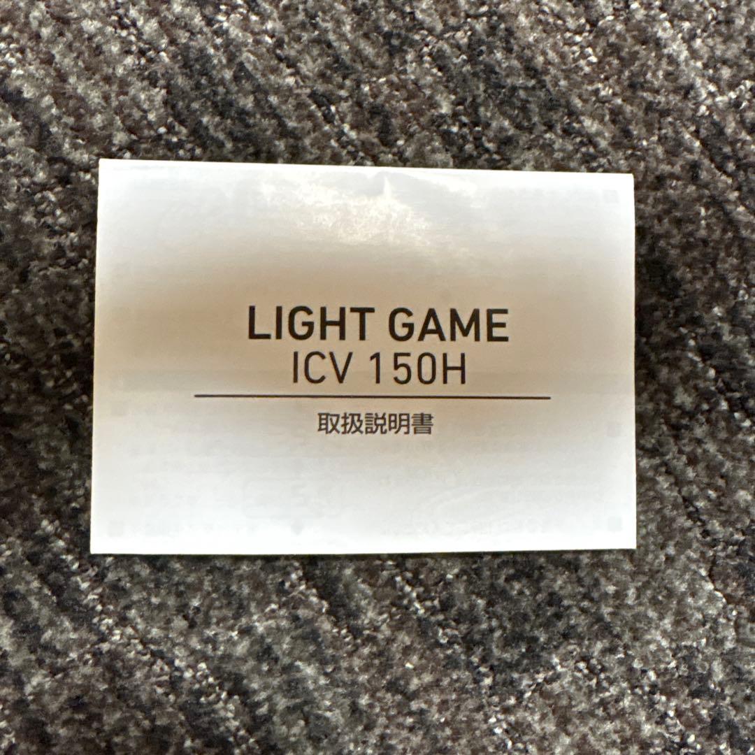 LIGHT GAME ICV 150H ベイトリール