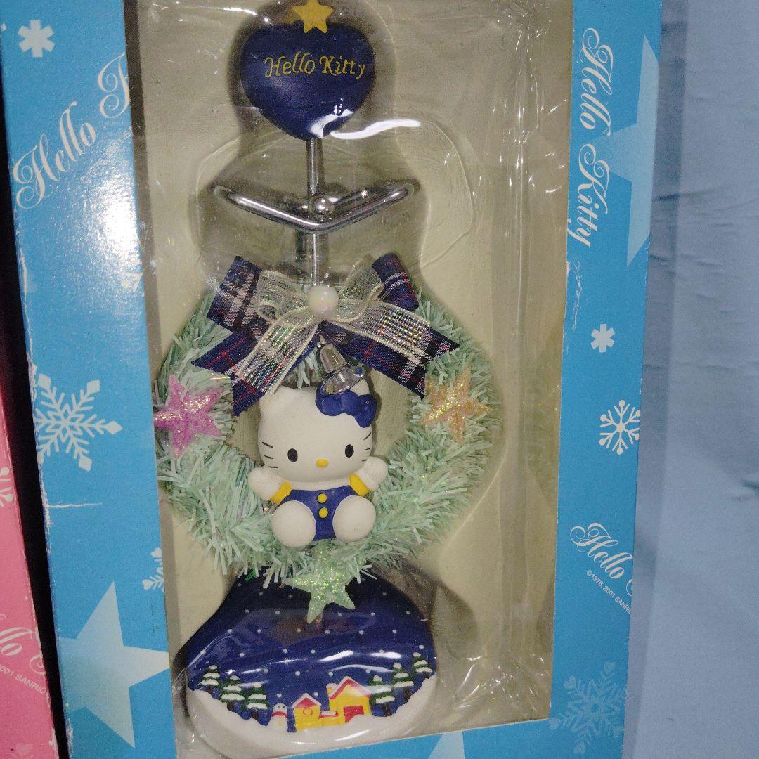 ハローキティ　キティ クリスマス スイングリース サンリオ レトロ　2点