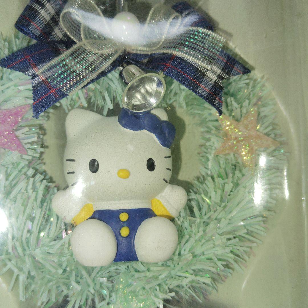 ハローキティ　キティ クリスマス スイングリース サンリオ レトロ　2点