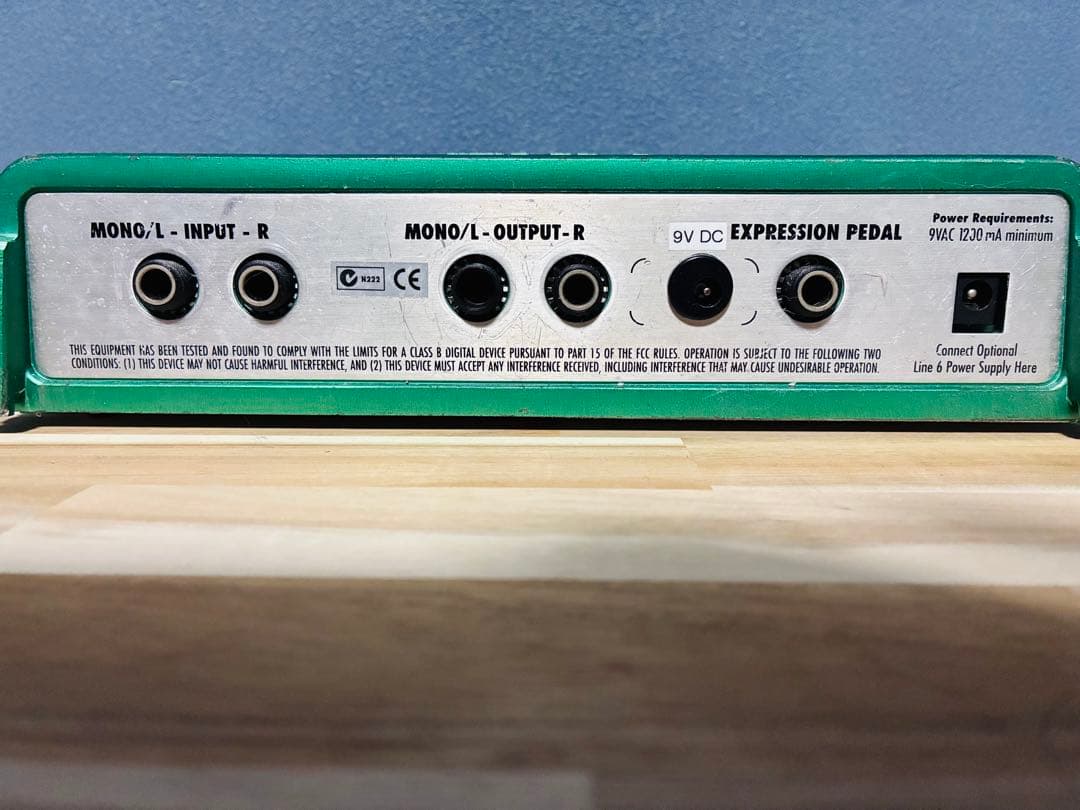 LINE6 DL4 mod モディファイ