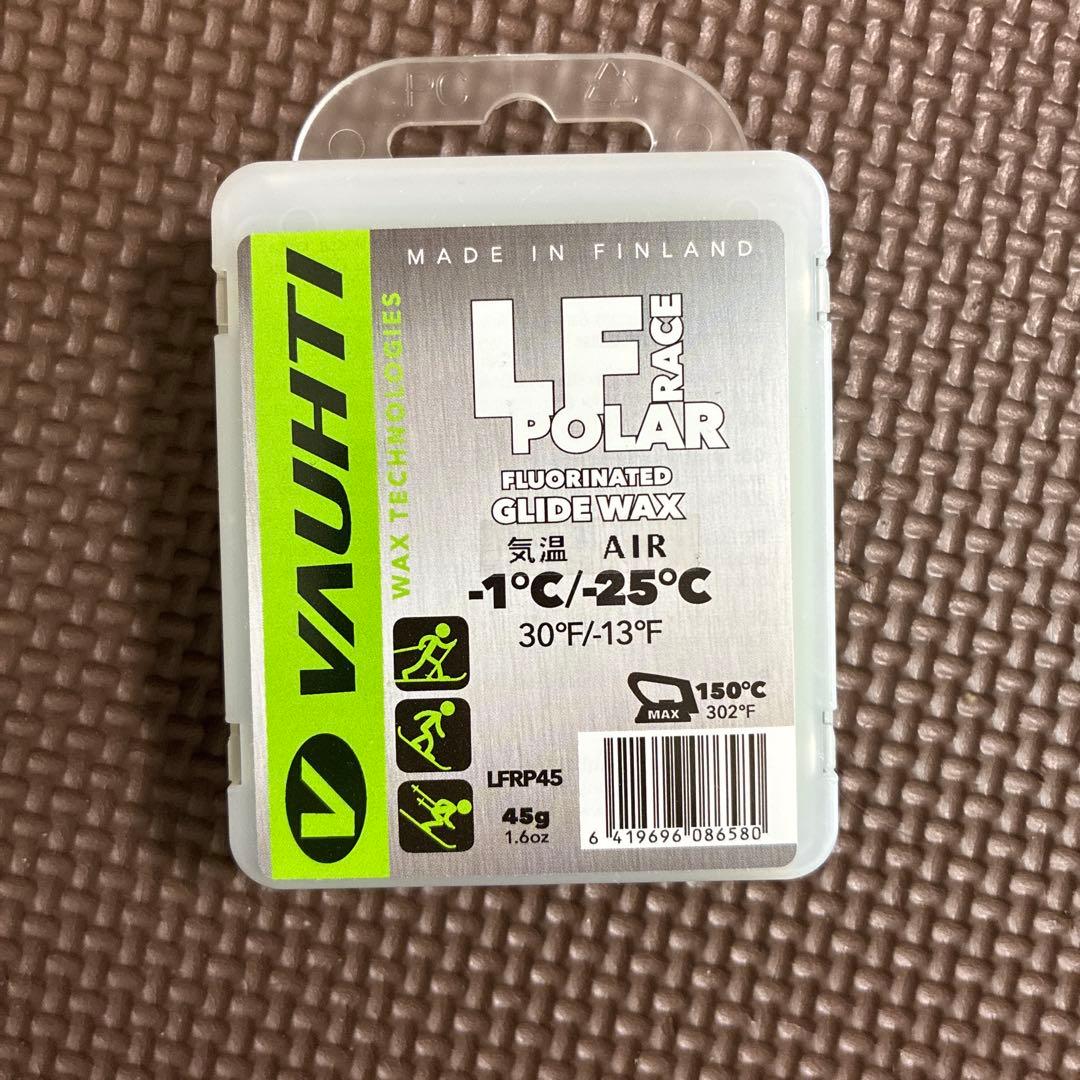 Vauhti LF Mid & Polar グライドワックスセット