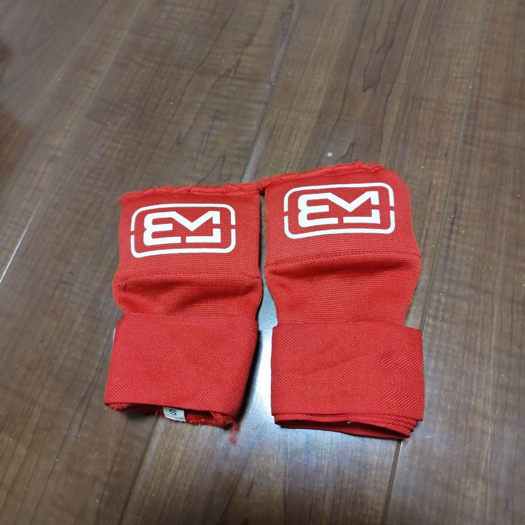 美品！アディダスボクシンググローブおまけ付き