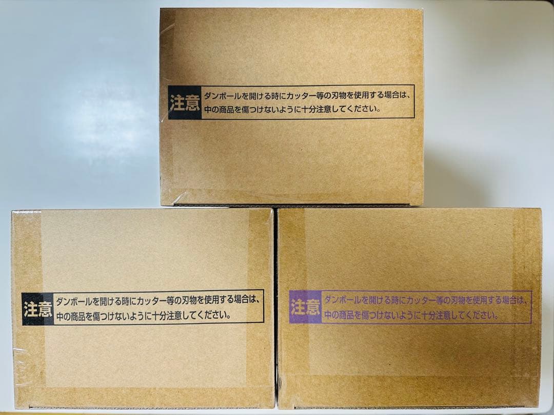 輸送箱未開封　ドラゴンボール　ゲンキダマツリ　SMSP3種
