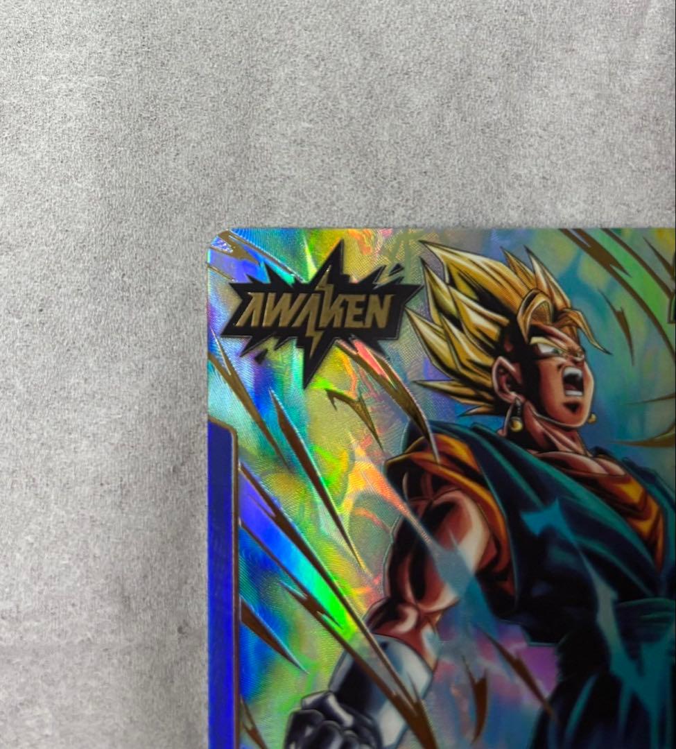 最安値　ドラゴンボール　フュージョンワールド　ベジット　L パラレル