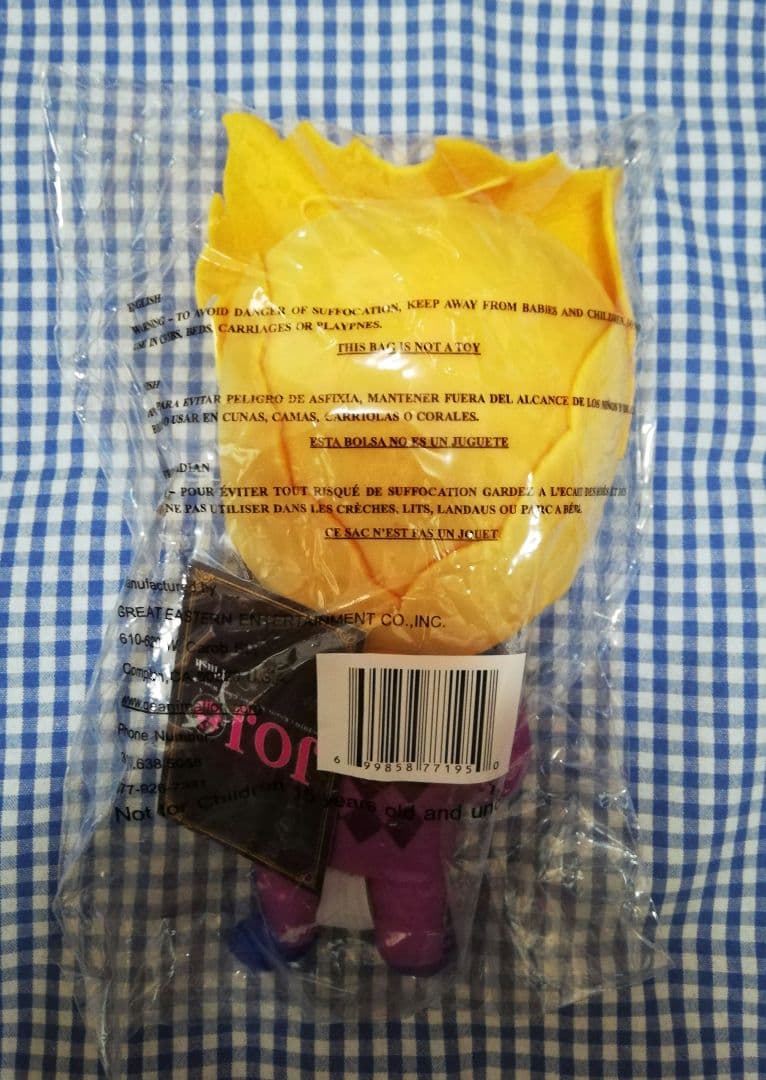 ジョルノ・ジョバーナ ジョジョの奇妙な冒険 公式 ぬいぐるみ ジョジョコレ海外