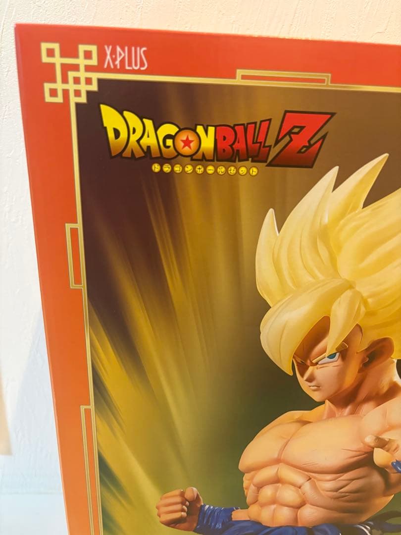 ドラゴンボールZ ギガンティックシリーズ 孫悟空 伝説の超サイヤ人 新品・未開封
