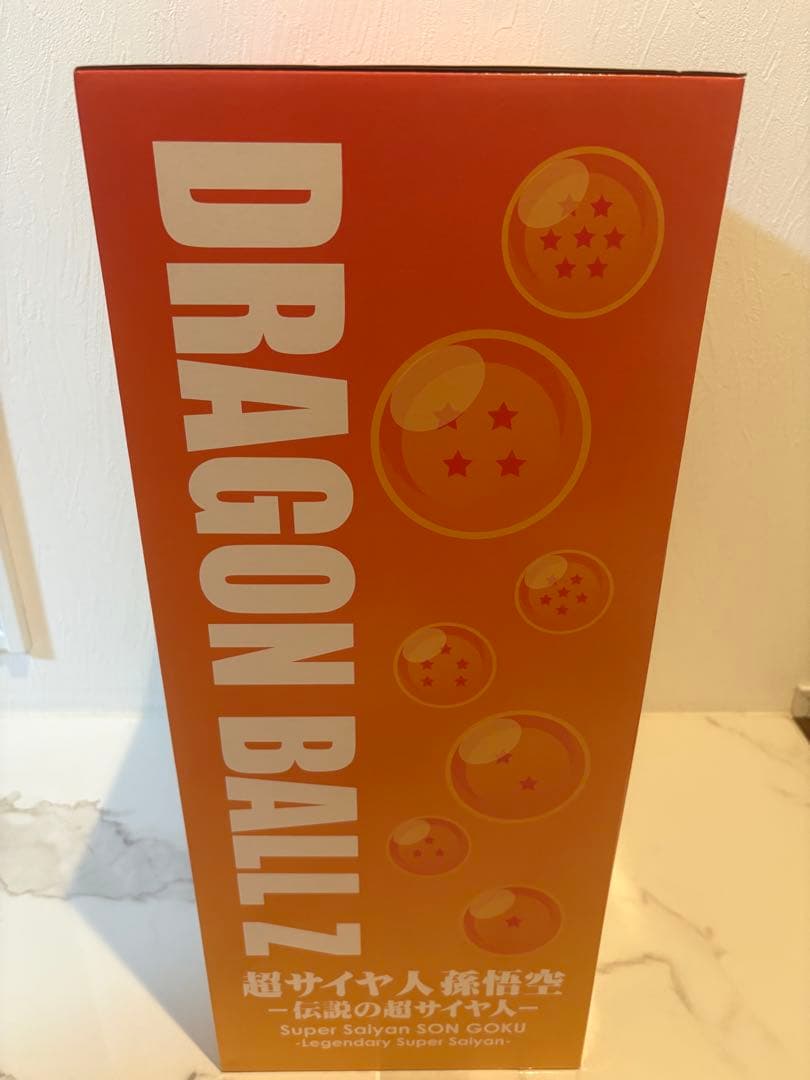 ドラゴンボールZ ギガンティックシリーズ 孫悟空 伝説の超サイヤ人 新品・未開封
