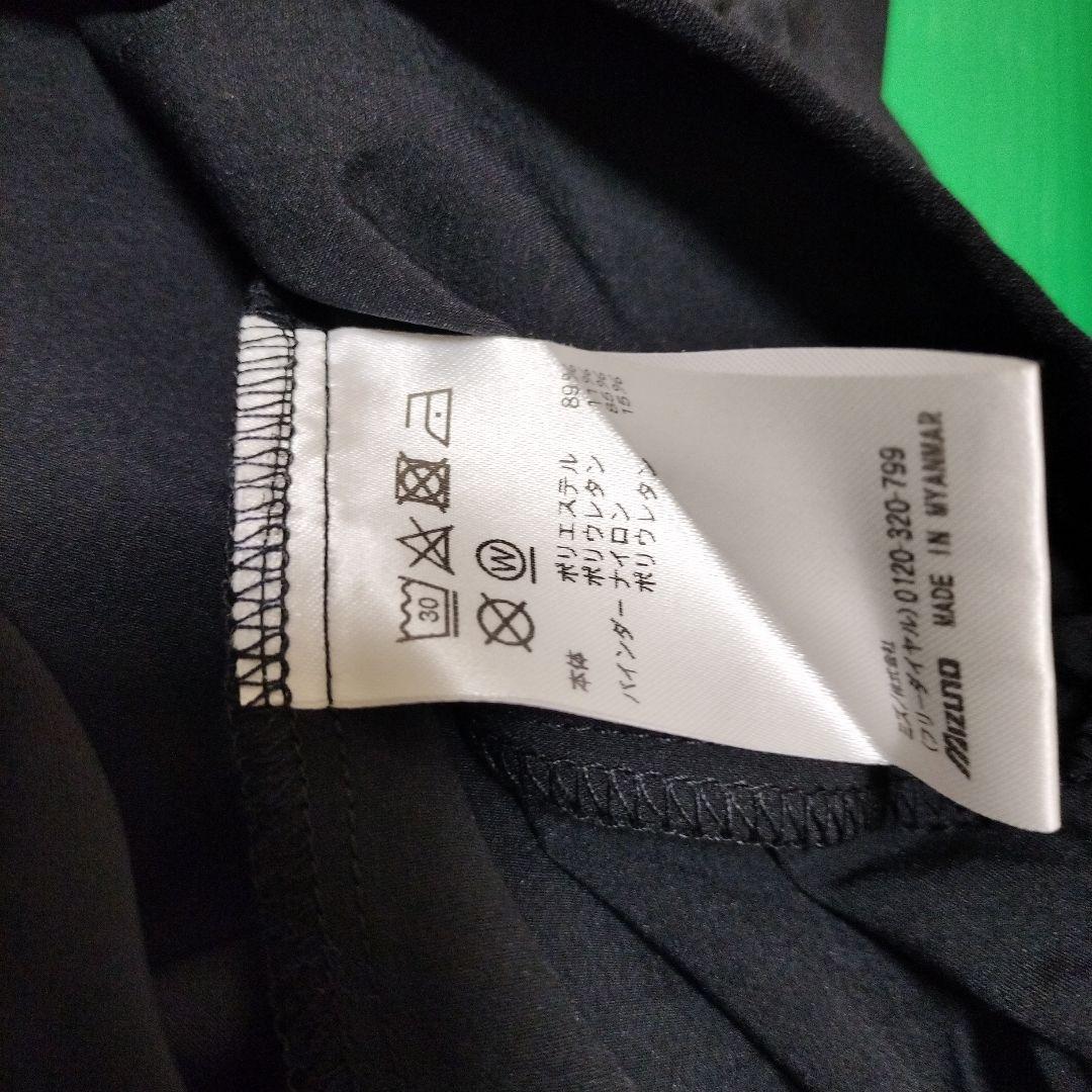 新品　MizunoPro　Ｖジャン　ハーフジップタイプ　サイズXO