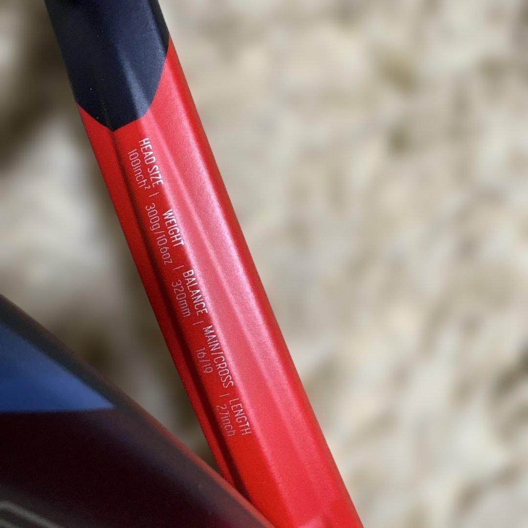 ブイコア100 2023 G1 YONEX