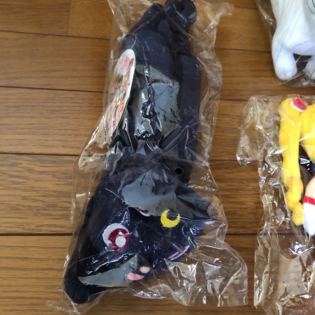 美少女戦士セーラームーン⭐︎グッズ8点セット⭐︎お纏め売り⭐︎新品未使用