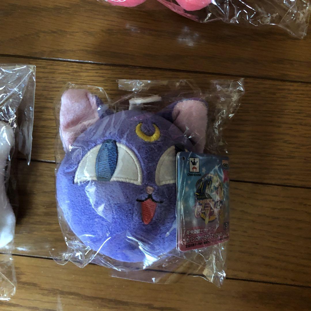 美少女戦士セーラームーン⭐︎グッズ8点セット⭐︎お纏め売り⭐︎新品未使用