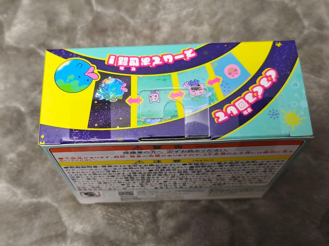 たまごっちパラダイス フォレスト 新品未開封
