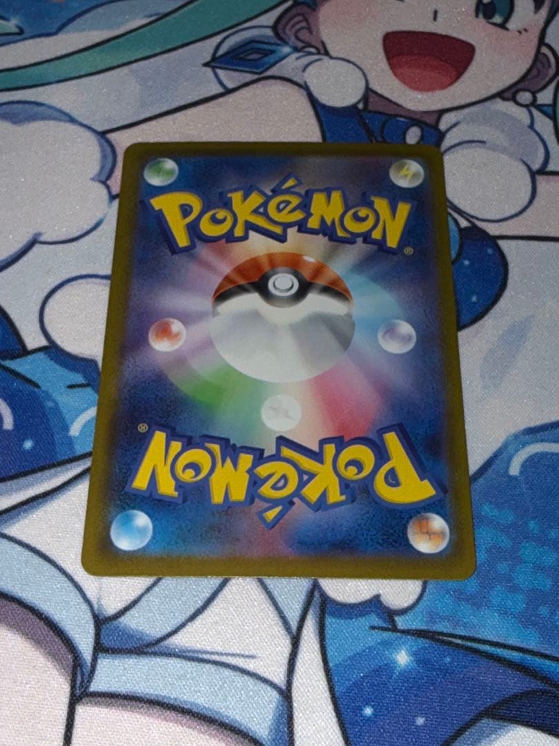 メガゲッコウガSAR PSA10 狙える個体