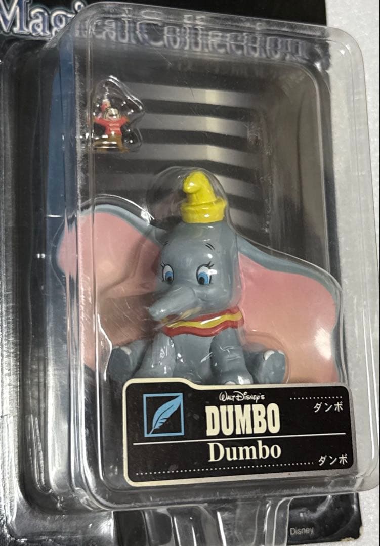 ディズニーマジカルコレクションまとめ売り