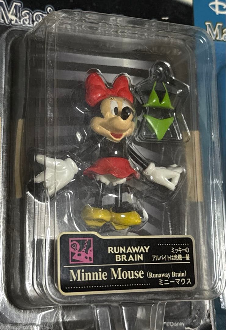 ディズニーマジカルコレクションまとめ売り