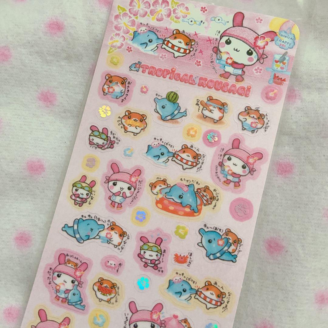 平成レトロ　クーリア　トロピカルこうさぎ　シール　こぱむだ