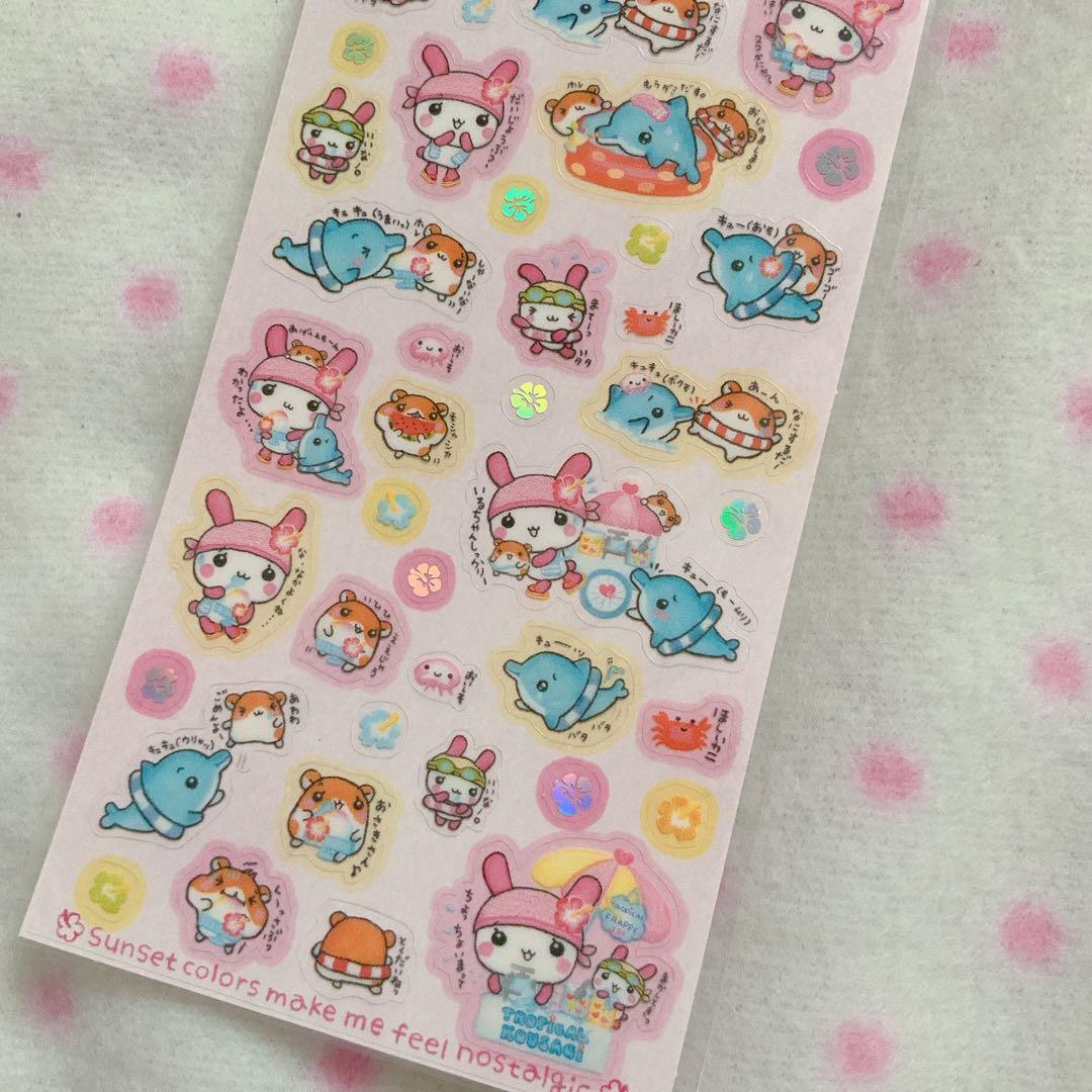 平成レトロ　クーリア　トロピカルこうさぎ　シール　こぱむだ