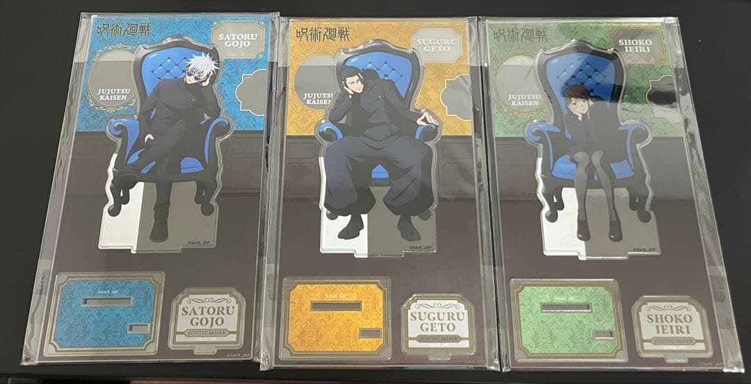 呪術廻戦 Chair Blue ロフト プラザ アクスタ 5点コンプリートセット